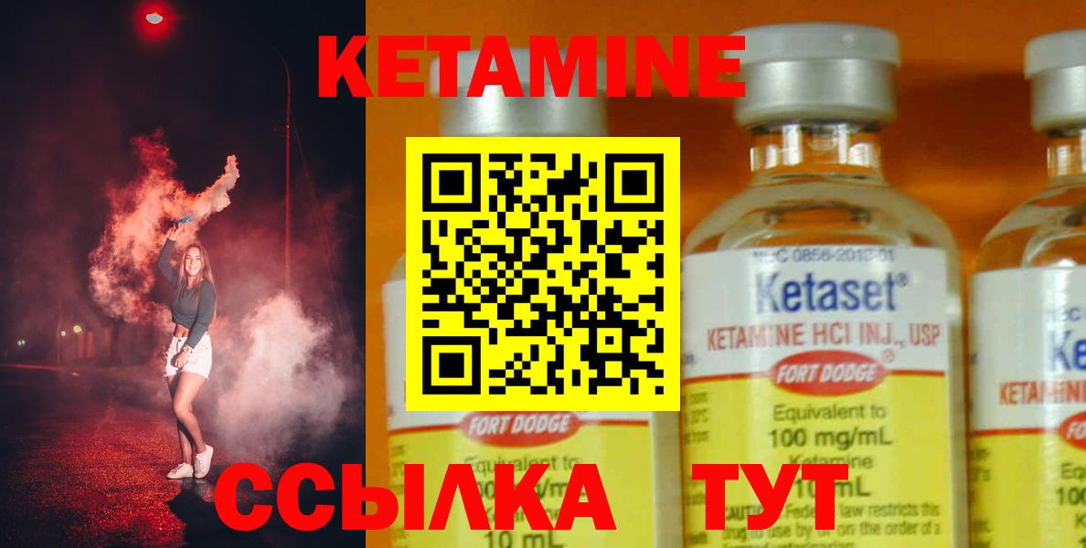 АМФЕТАМИН Сунжа