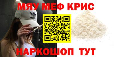 ALPHA PVP Нальчик