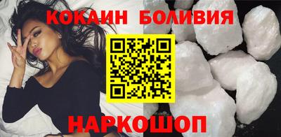 ALPHA PVP Нальчик