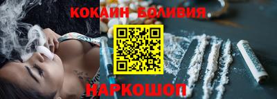 ALPHA PVP Нальчик