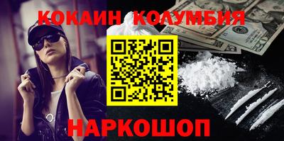 ALPHA PVP Нальчик