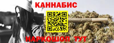 ALPHA PVP Нальчик