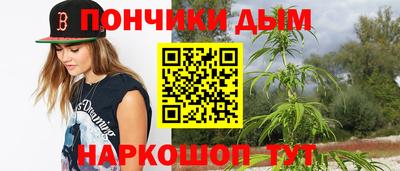 ALPHA PVP Нальчик
