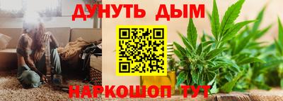 ALPHA PVP Нальчик