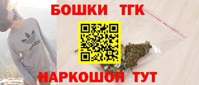 ALPHA PVP Нальчик