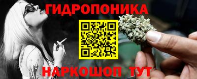 ALPHA PVP Нальчик
