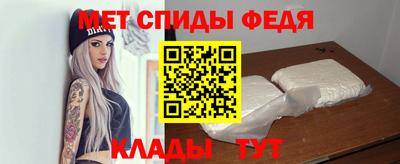 соль ск Нарткала