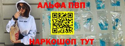 соль ск Нарткала