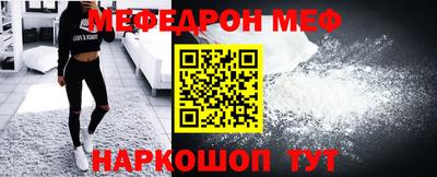 соль ск Нарткала